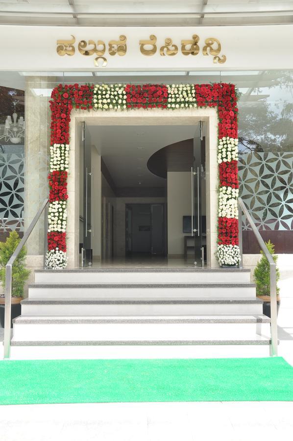 Palguni Residency Hotel Hassan Exterior foto